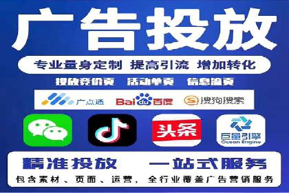 谷歌SEM优化实战：一家餐饮店的线上流量增长记